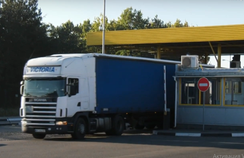 дозволы на международные перевозки